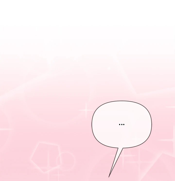 Anonymous 7 - Chapter 1 Page 41