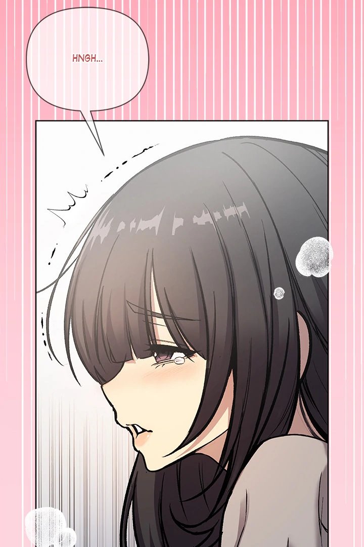 Anonymous 7 - Chapter 1 Page 44