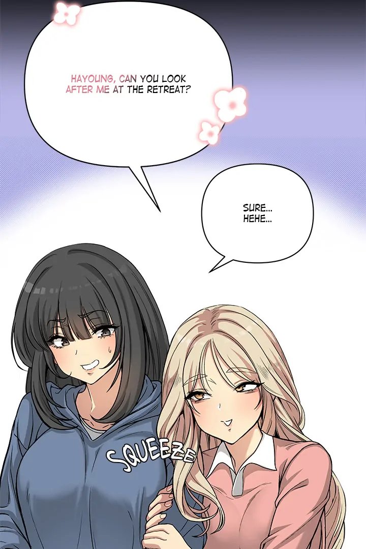 Anonymous 7 - Chapter 1 Page 61