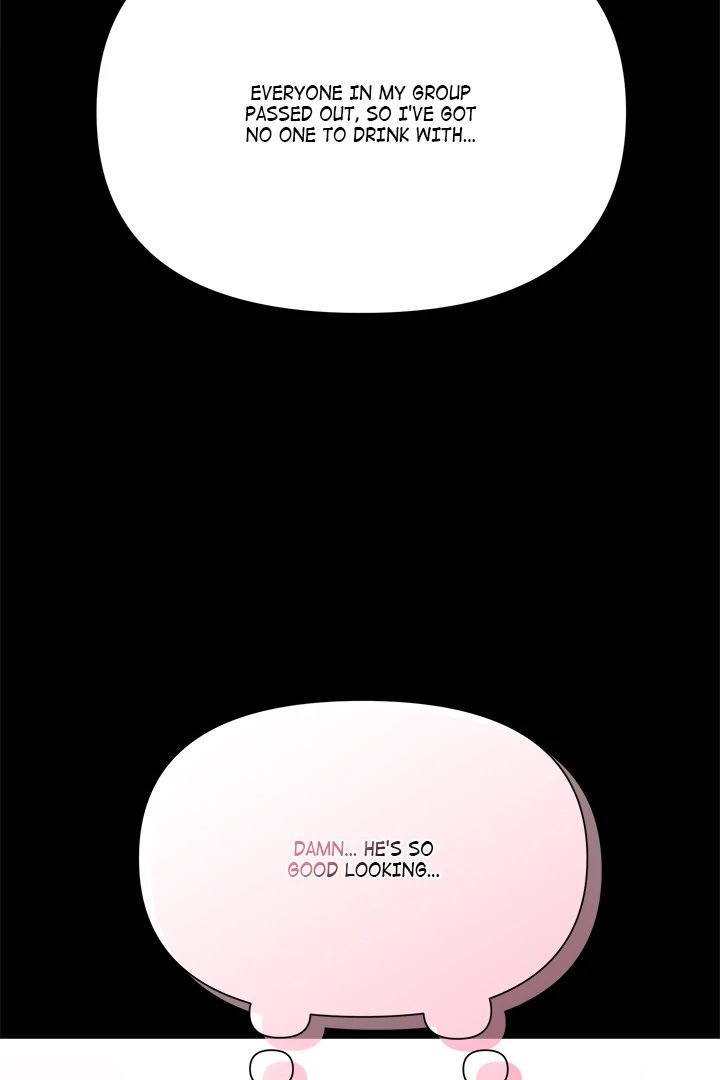 Anonymous 7 - Chapter 1 Page 71