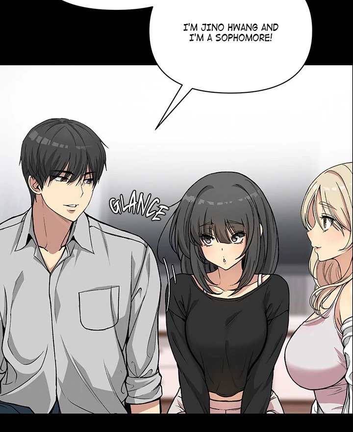 Anonymous 7 - Chapter 1 Page 74