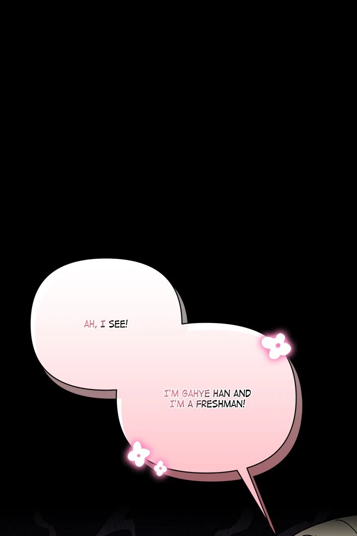 Anonymous 7 - Chapter 1 Page 75