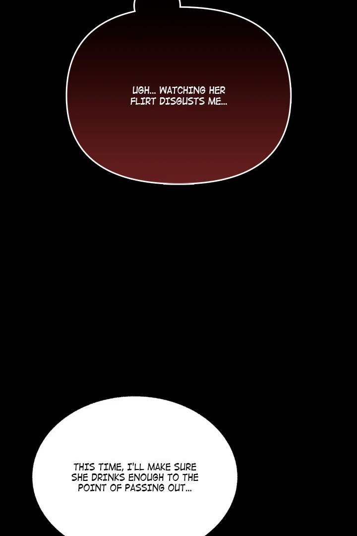 Anonymous 7 - Chapter 1 Page 77