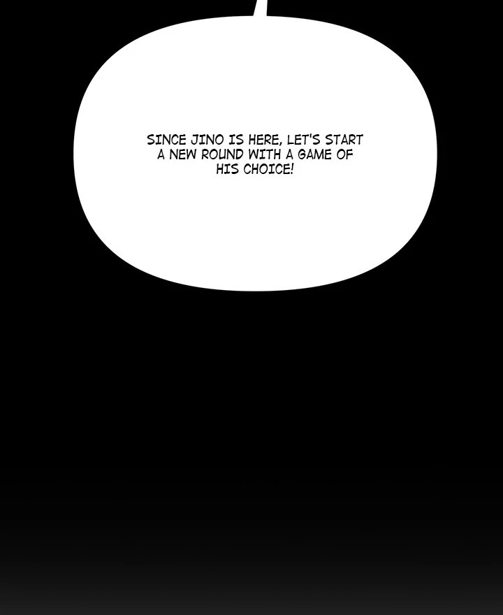 Anonymous 7 - Chapter 1 Page 79