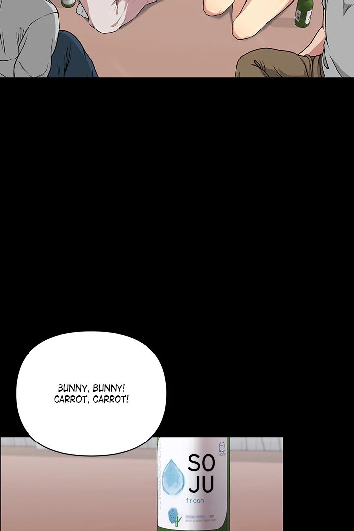 Anonymous 7 - Chapter 1 Page 81