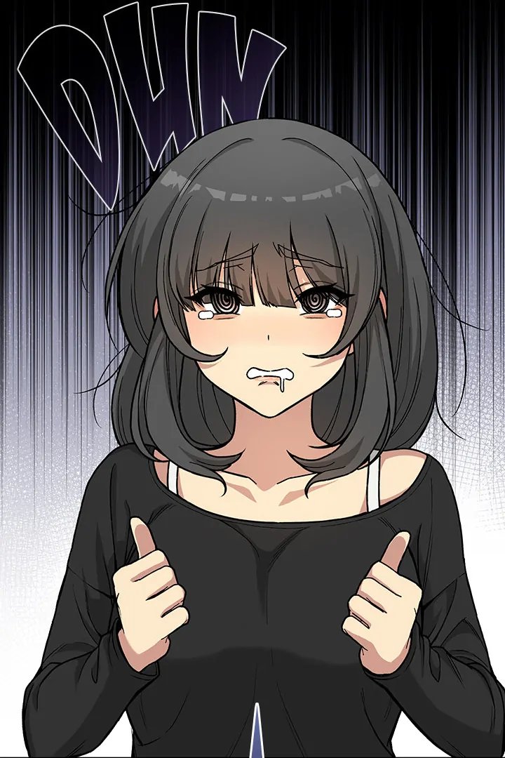 Anonymous 7 - Chapter 1 Page 84