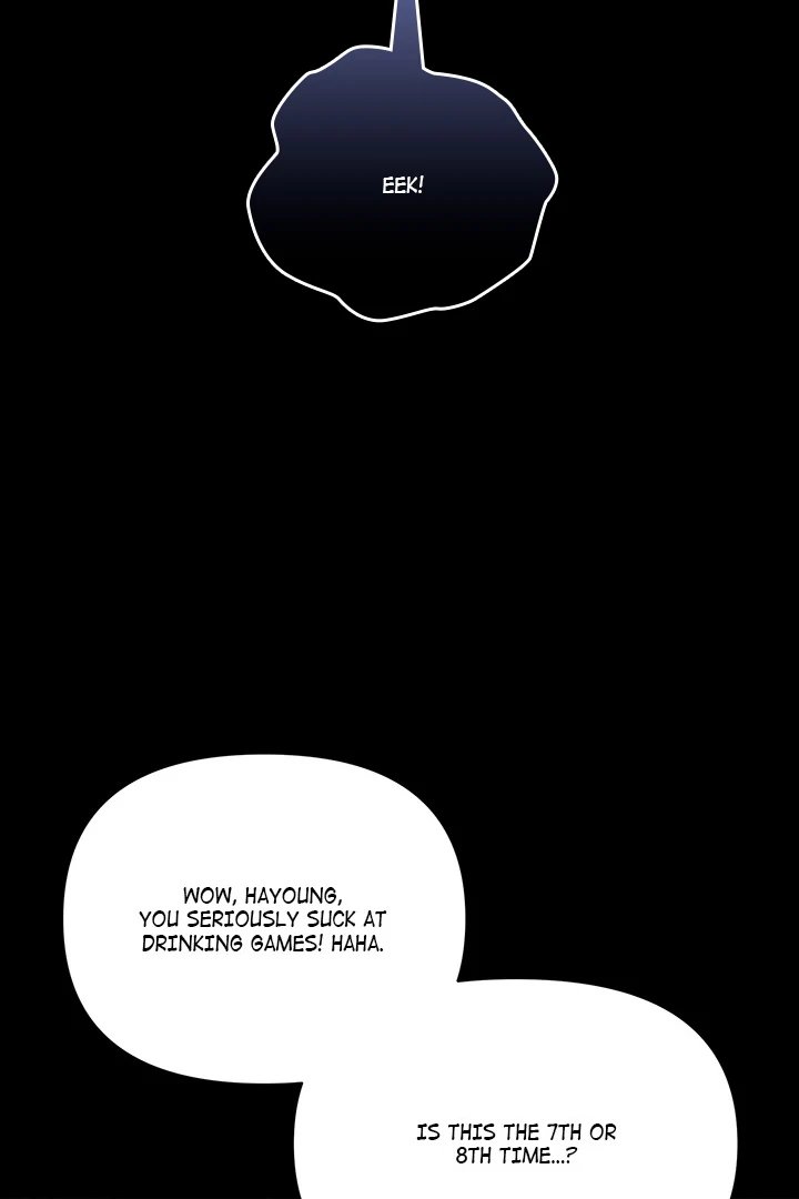 Anonymous 7 - Chapter 1 Page 85