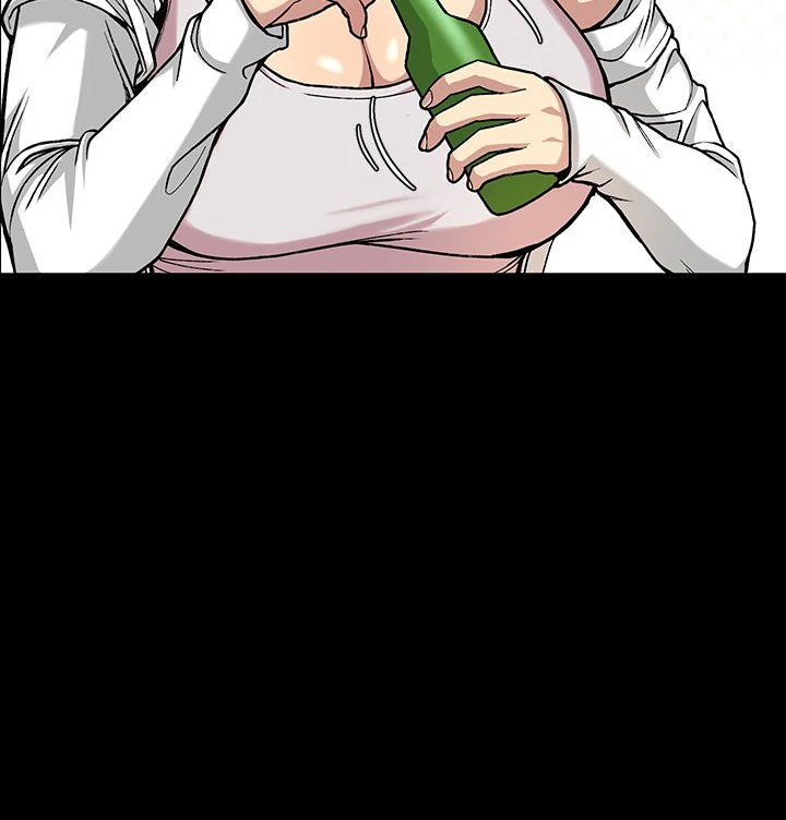 Anonymous 7 - Chapter 1 Page 87