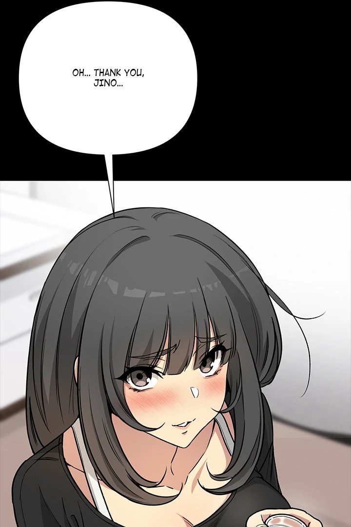 Anonymous 7 - Chapter 1 Page 92