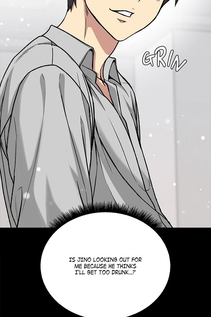 Anonymous 7 - Chapter 1 Page 98