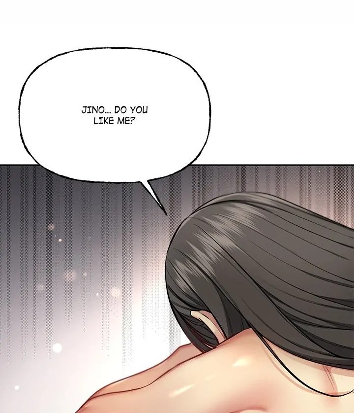 Anonymous 7 - Chapter 10 Page 106