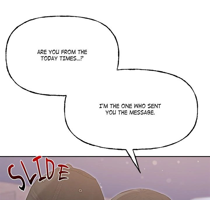 Anonymous 7 - Chapter 10 Page 140