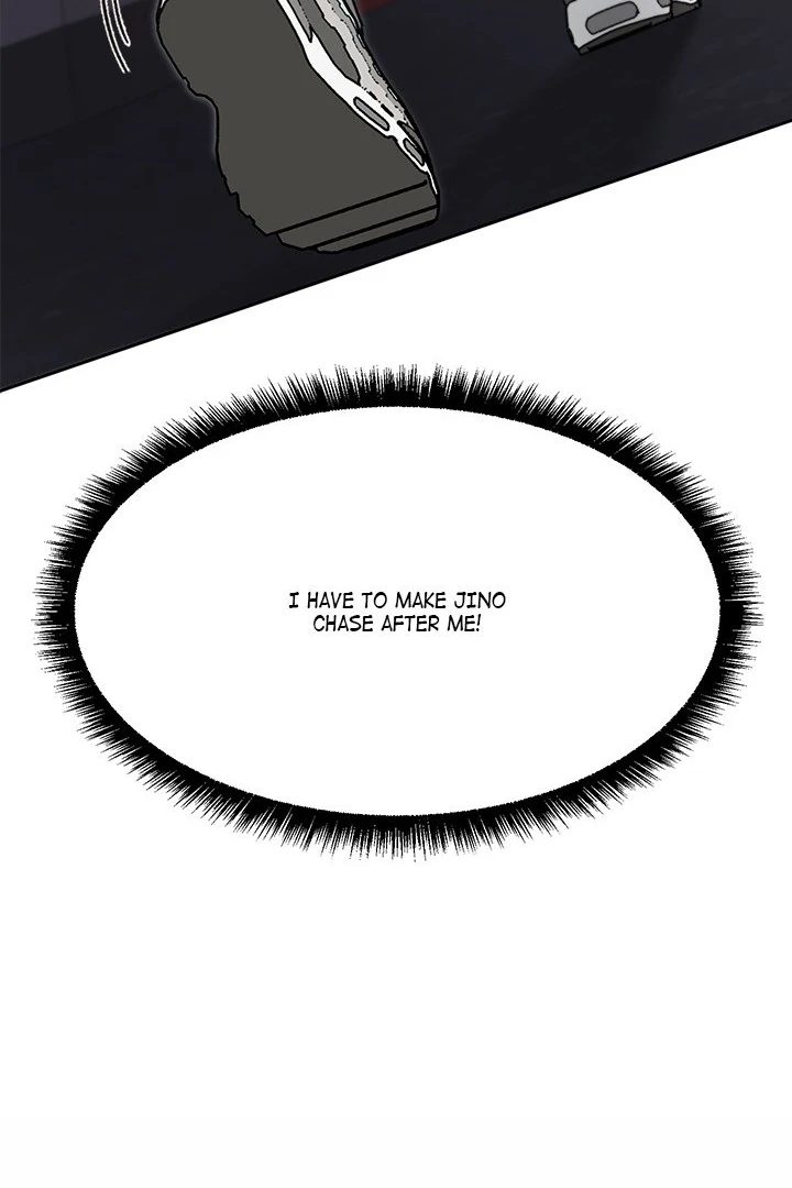 Anonymous 7 - Chapter 10 Page 18