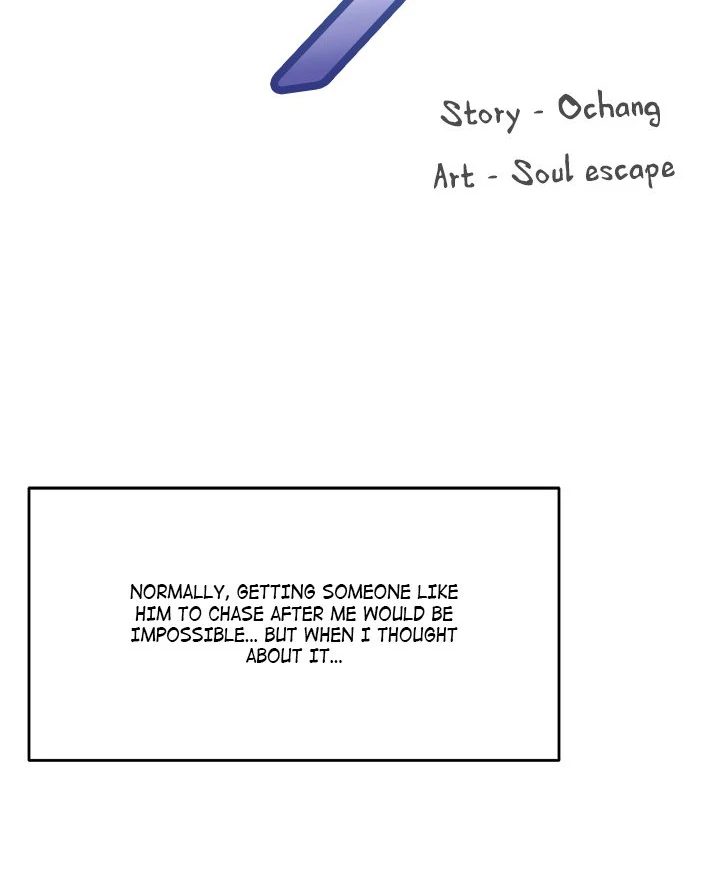 Anonymous 7 - Chapter 10 Page 20