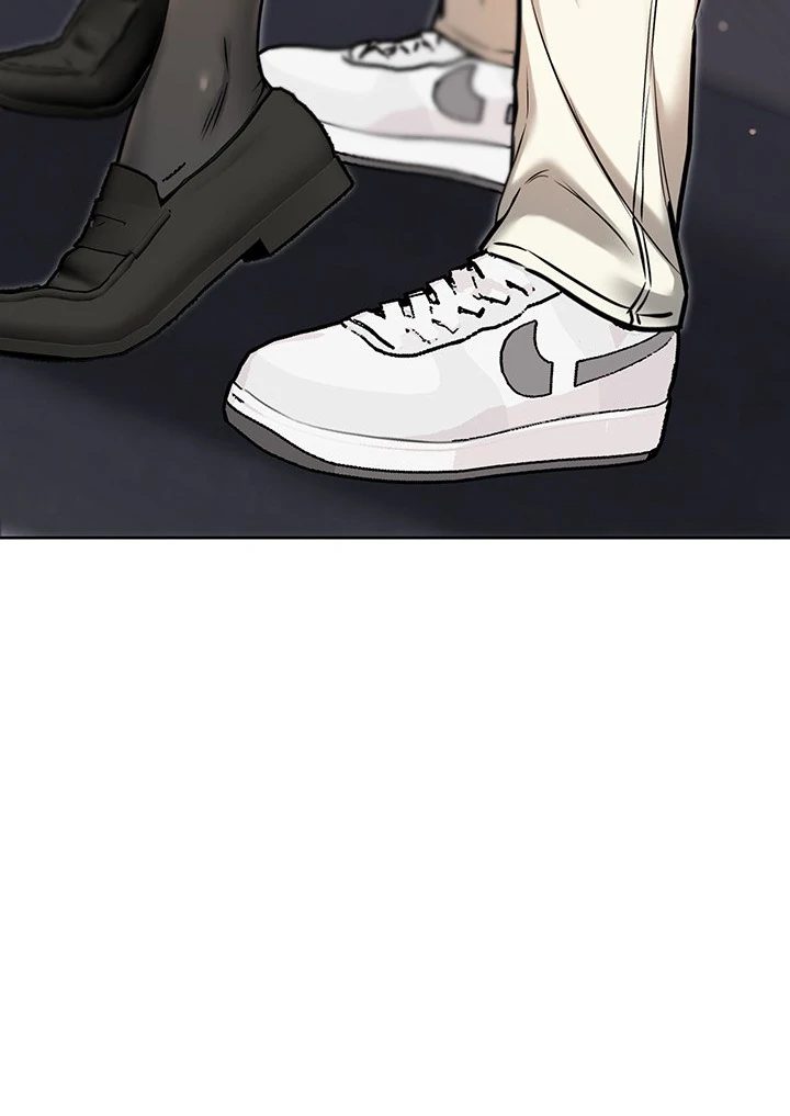 Anonymous 7 - Chapter 10 Page 4