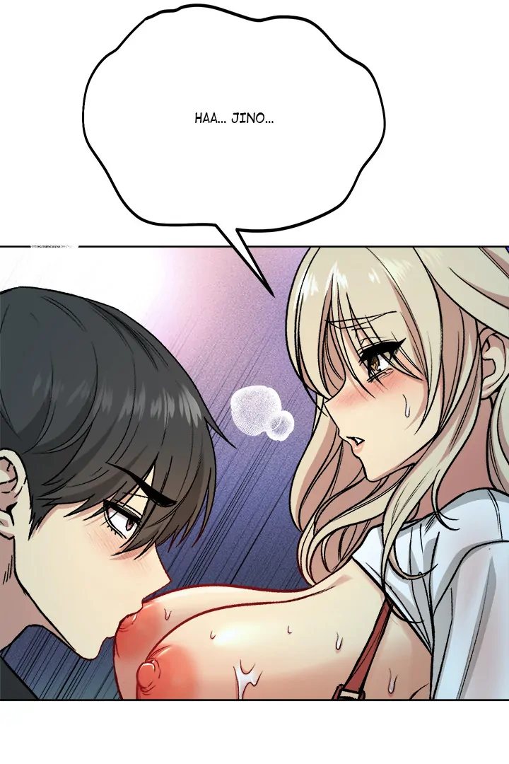 Anonymous 7 - Chapter 2 Page 112