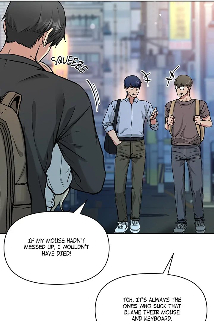 Anonymous 7 - Chapter 2 Page 121