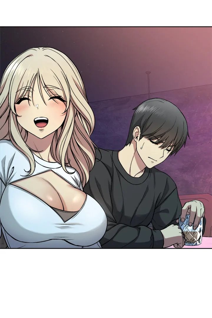 Anonymous 7 - Chapter 2 Page 22