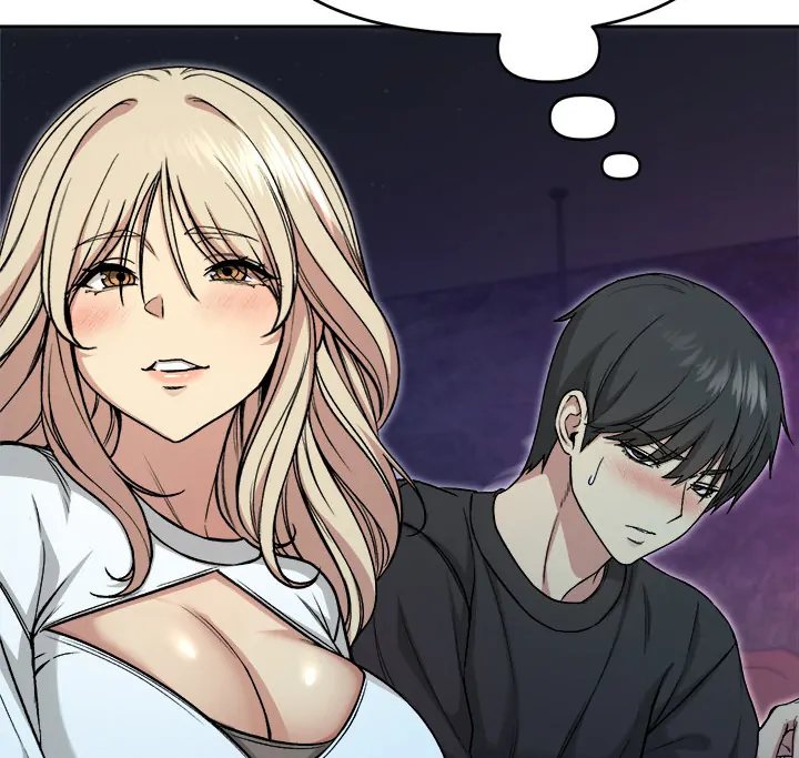 Anonymous 7 - Chapter 2 Page 29