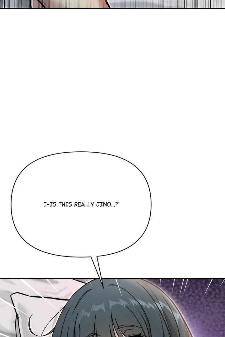 Anonymous 7 - Chapter 2 Page 3