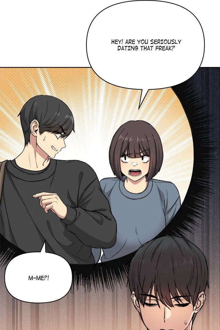 Anonymous 7 - Chapter 2 Page 45