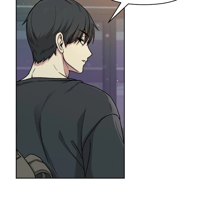 Anonymous 7 - Chapter 2 Page 49