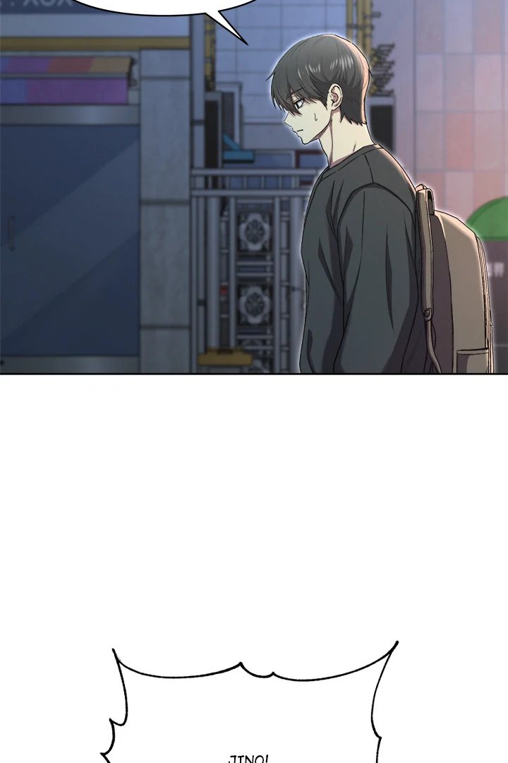 Anonymous 7 - Chapter 2 Page 62