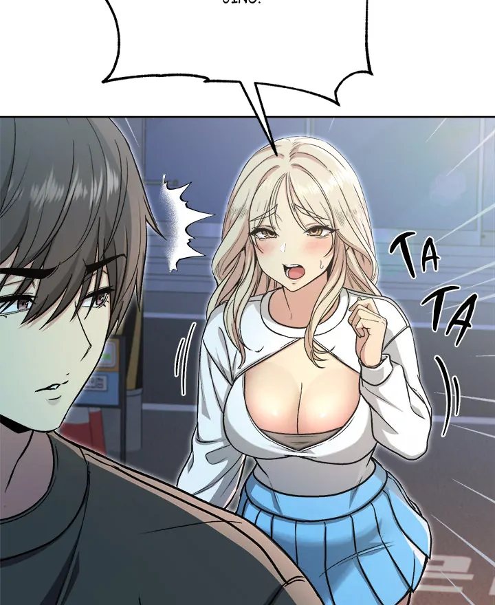 Anonymous 7 - Chapter 2 Page 63