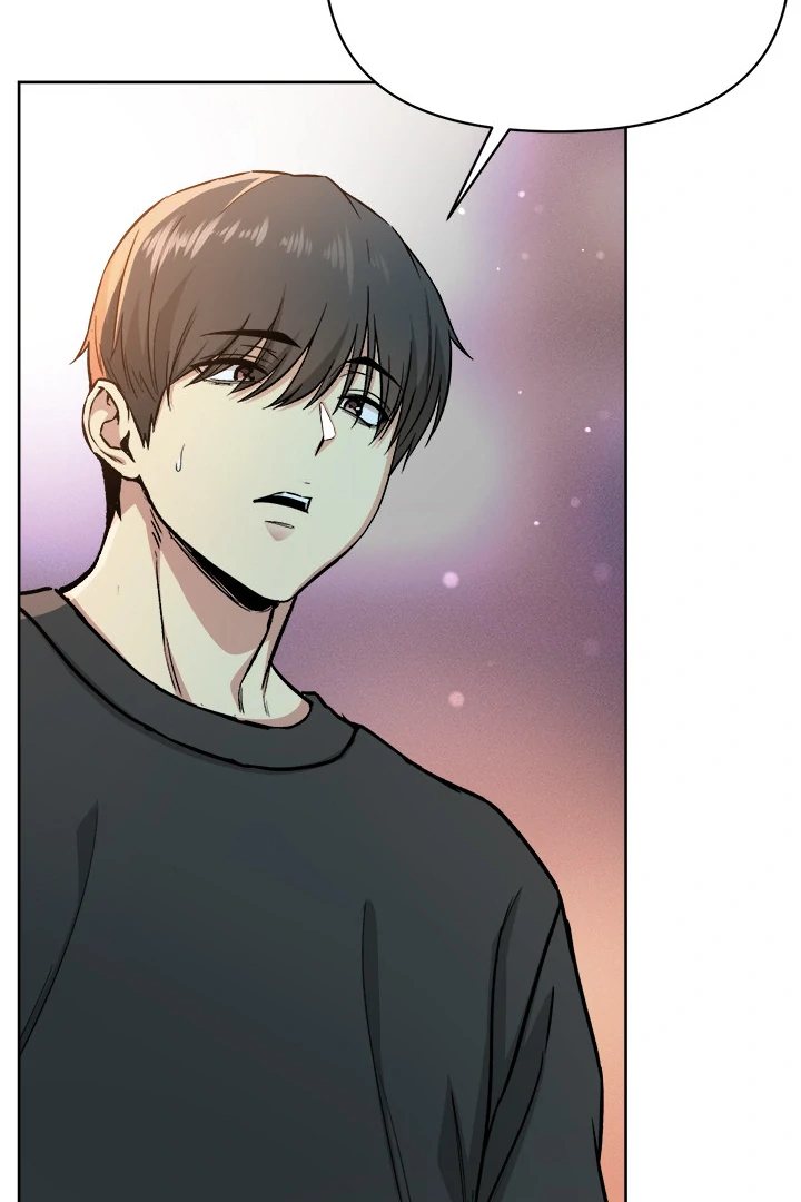 Anonymous 7 - Chapter 2 Page 67