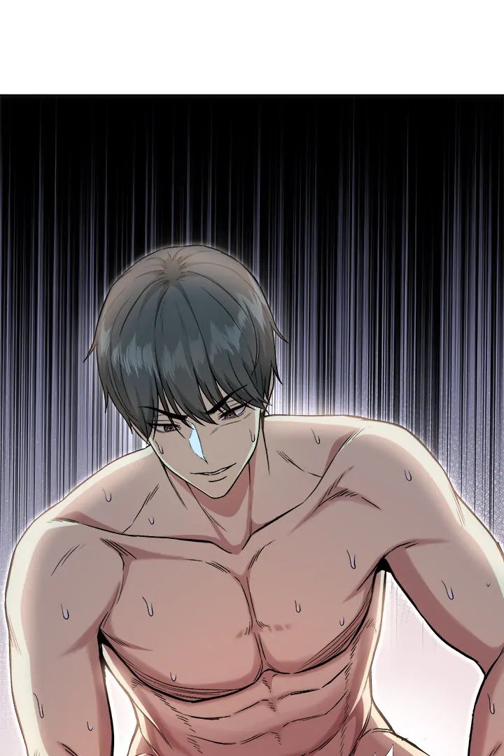 Anonymous 7 - Chapter 2 Page 7