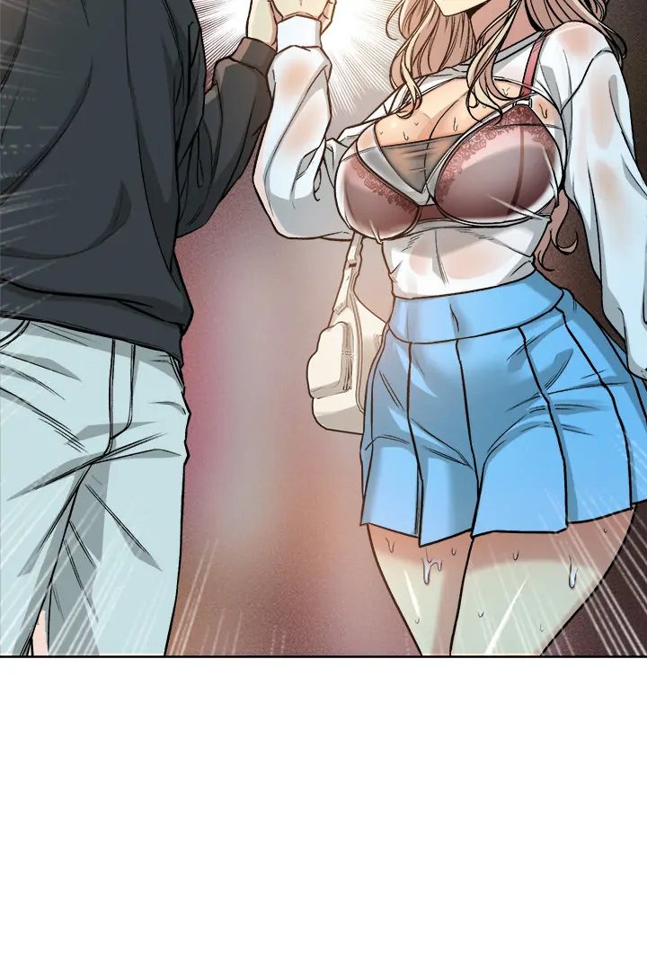 Anonymous 7 - Chapter 2 Page 76