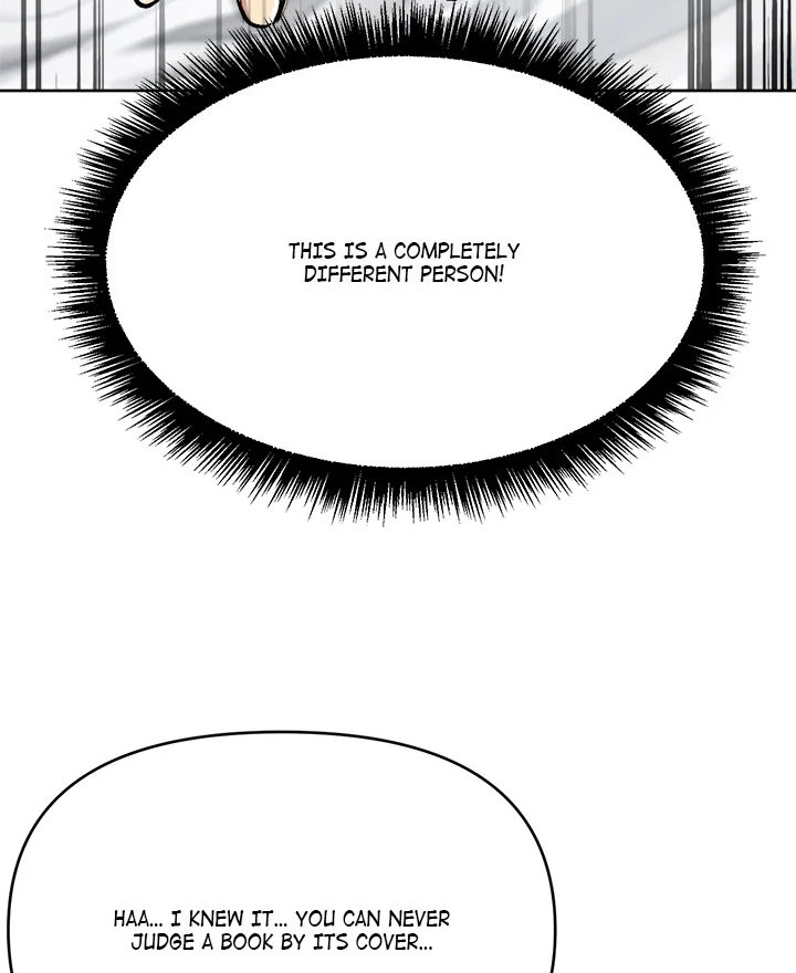 Anonymous 7 - Chapter 2 Page 9