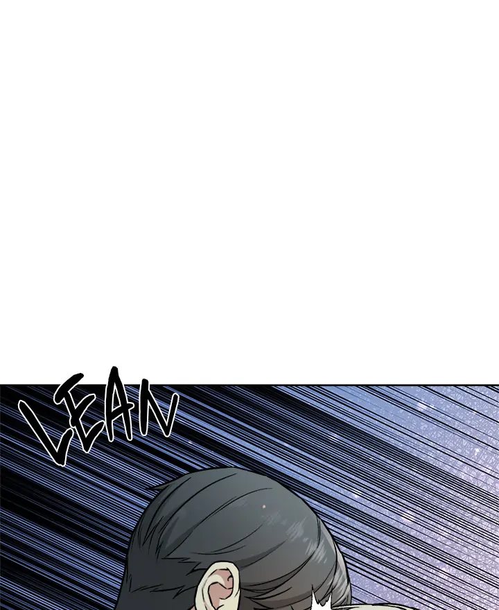 Anonymous 7 - Chapter 2 Page 92