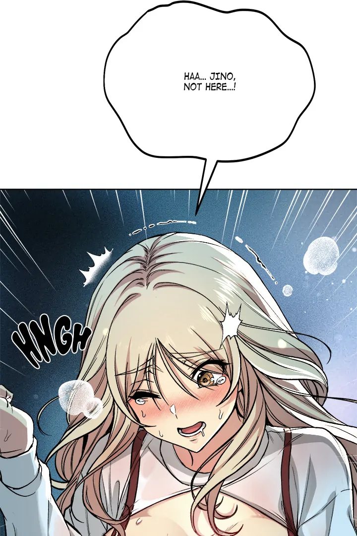 Anonymous 7 - Chapter 2 Page 98