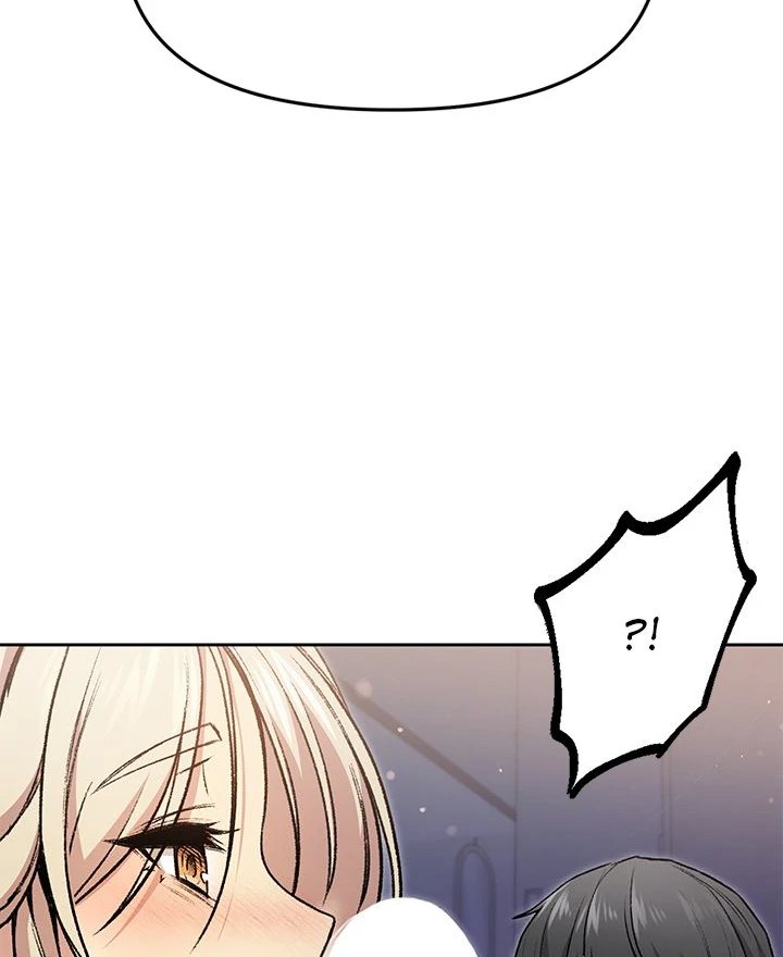 Anonymous 7 - Chapter 3 Page 104