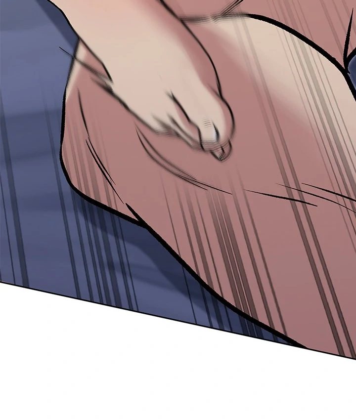 Anonymous 7 - Chapter 3 Page 43