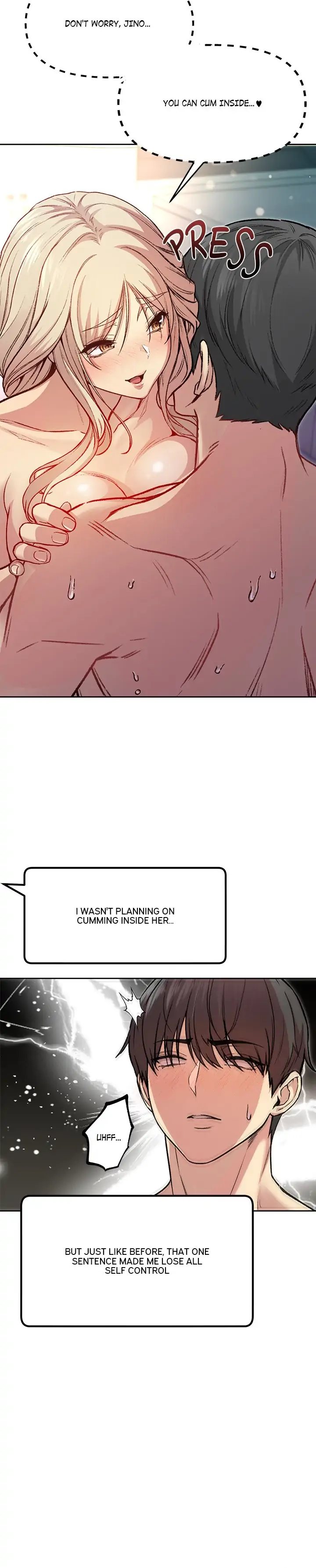 Anonymous 7 - Chapter 3 Page 86