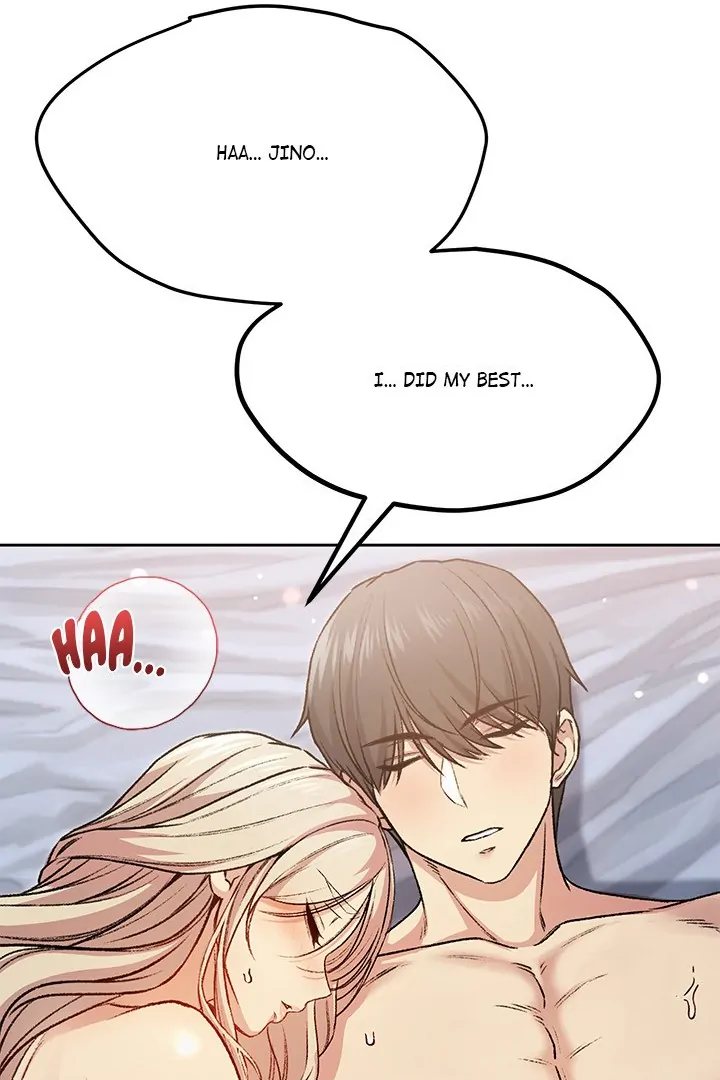 Anonymous 7 - Chapter 3 Page 96