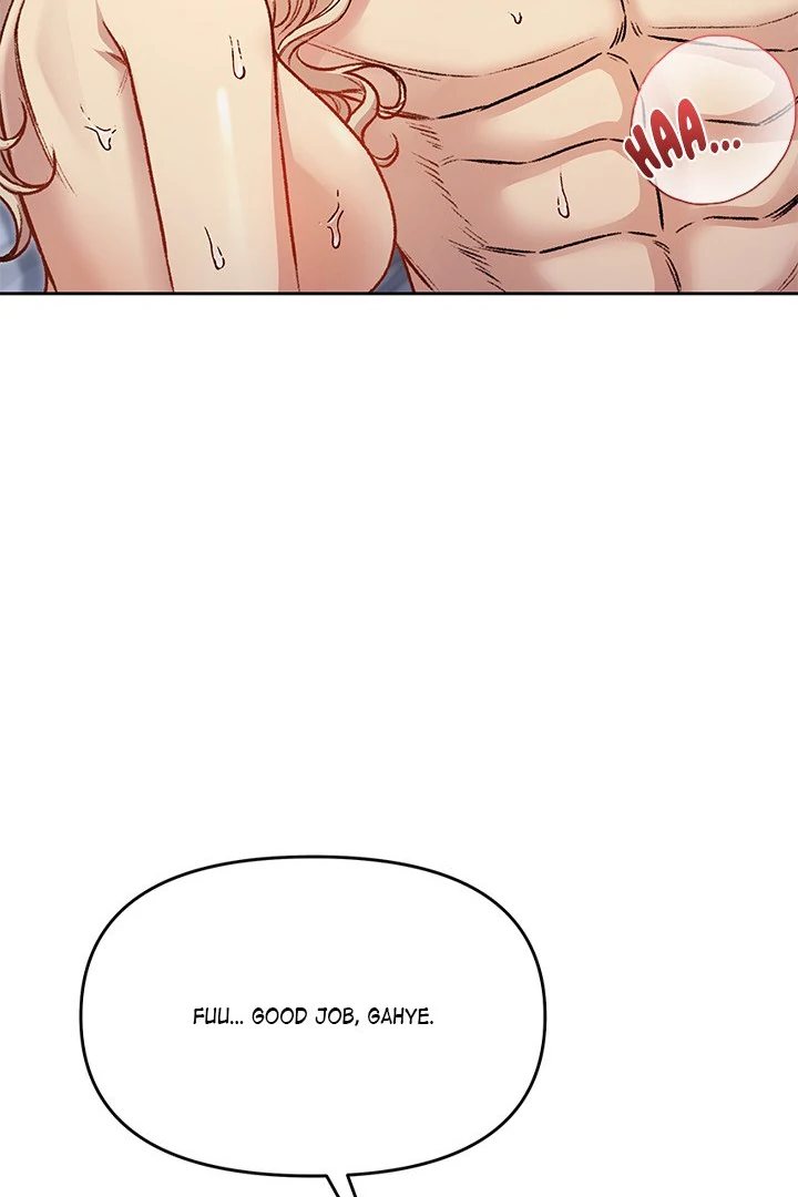 Anonymous 7 - Chapter 3 Page 97