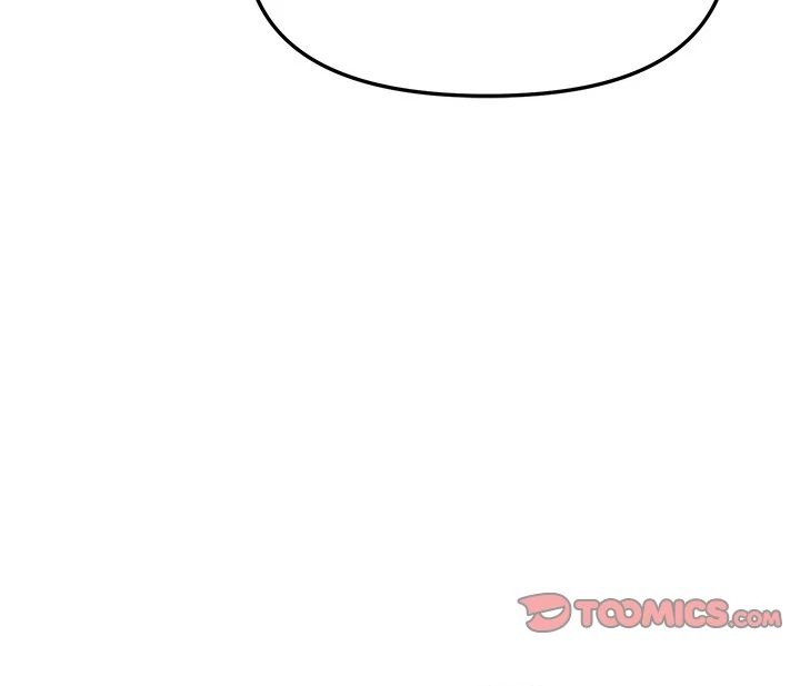 Anonymous 7 - Chapter 4 Page 14