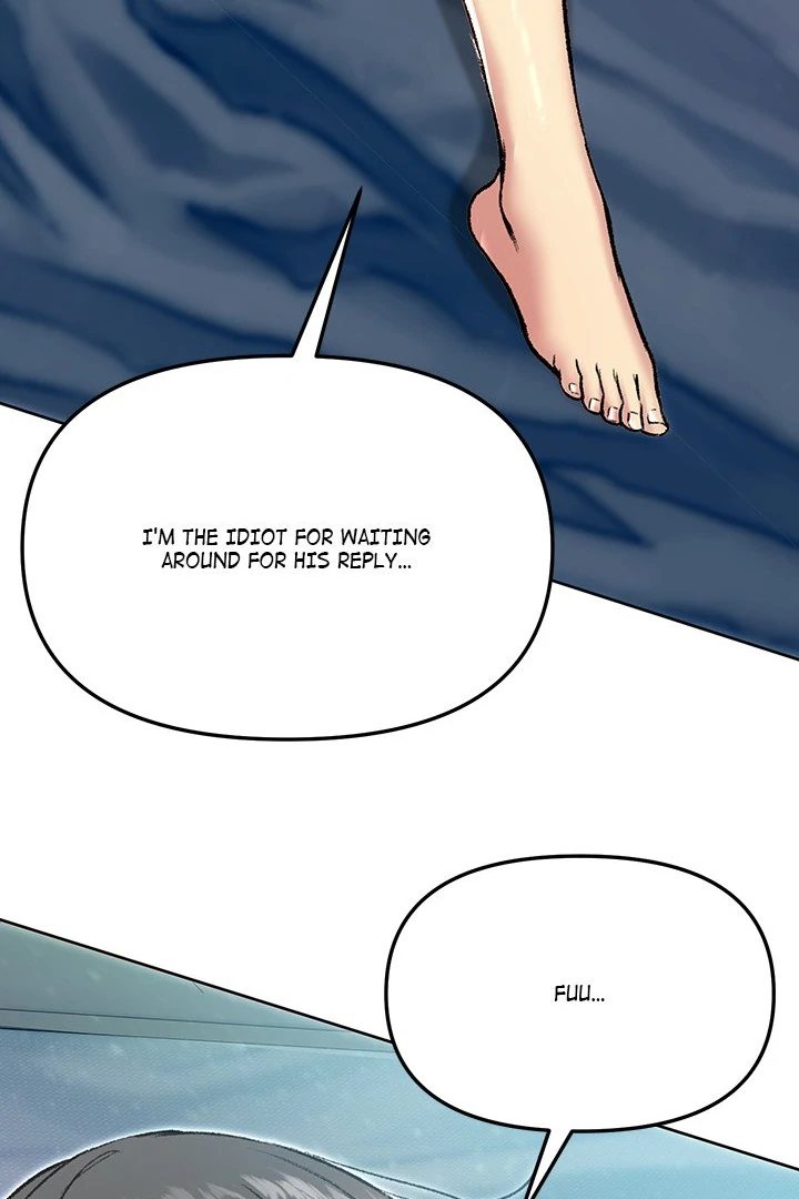 Anonymous 7 - Chapter 4 Page 17