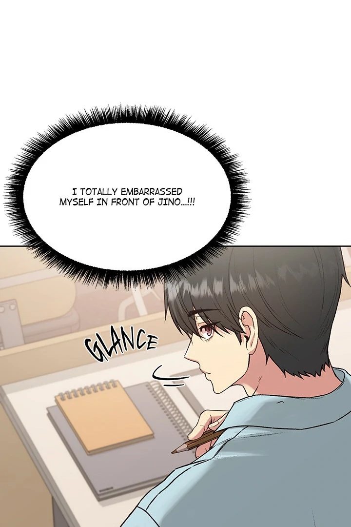 Anonymous 7 - Chapter 4 Page 41