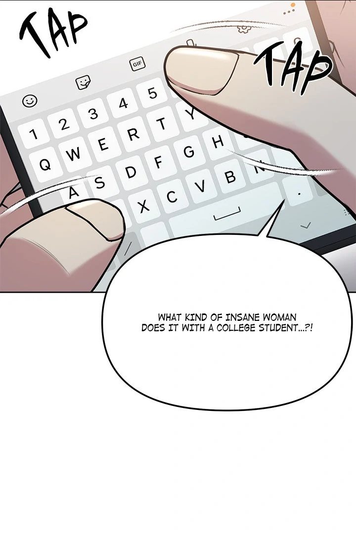 Anonymous 7 - Chapter 4 Page 6