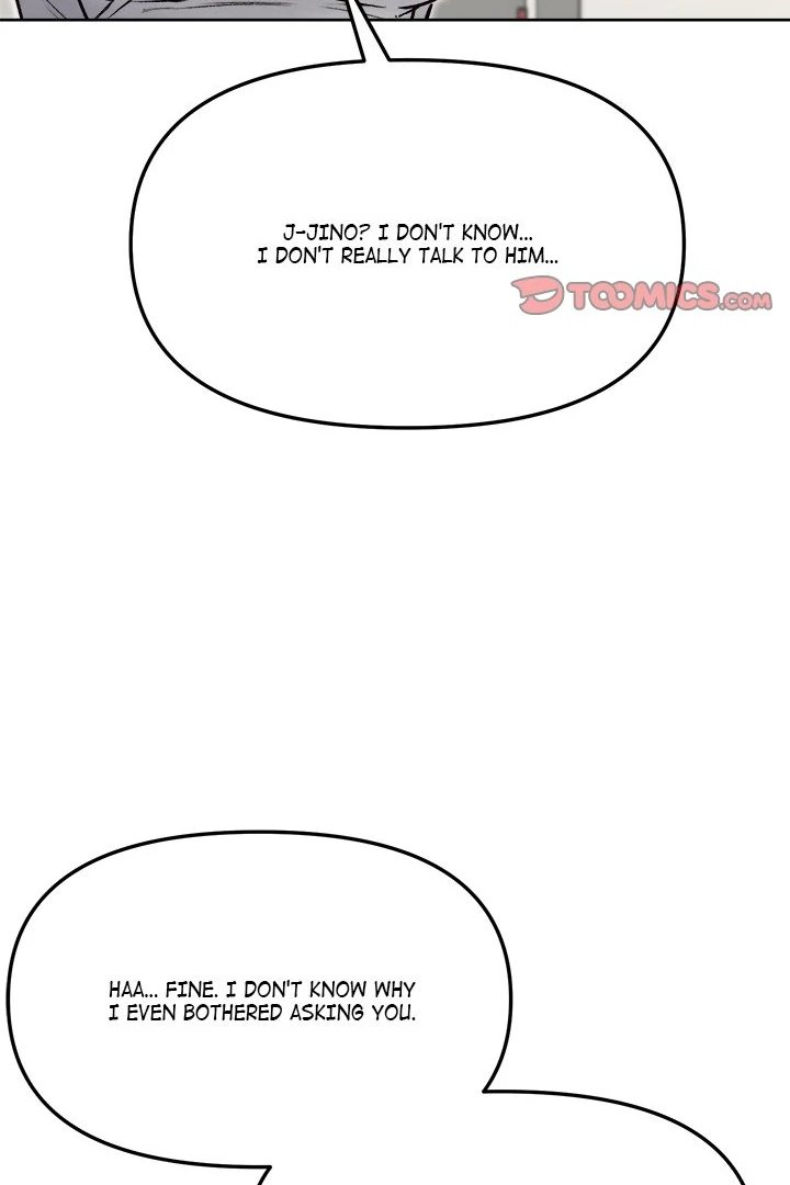 Anonymous 7 - Chapter 4 Page 99