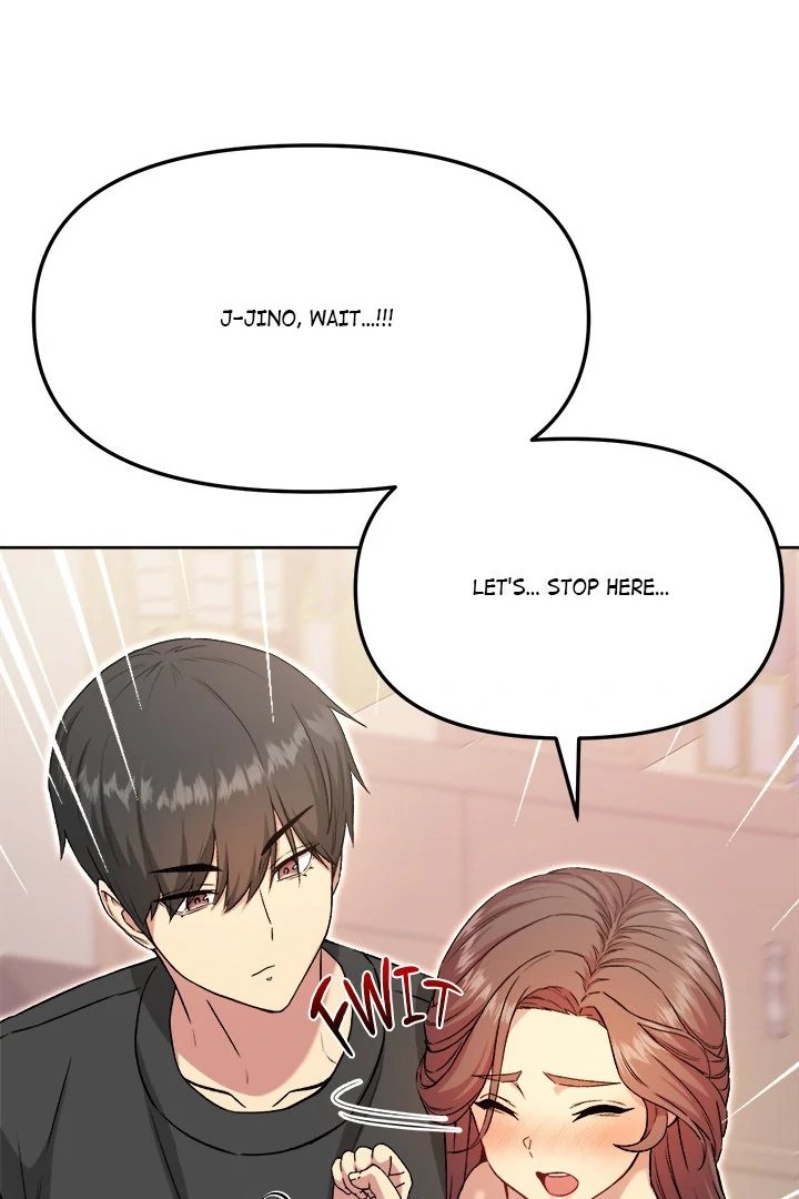 Anonymous 7 - Chapter 5 Page 107