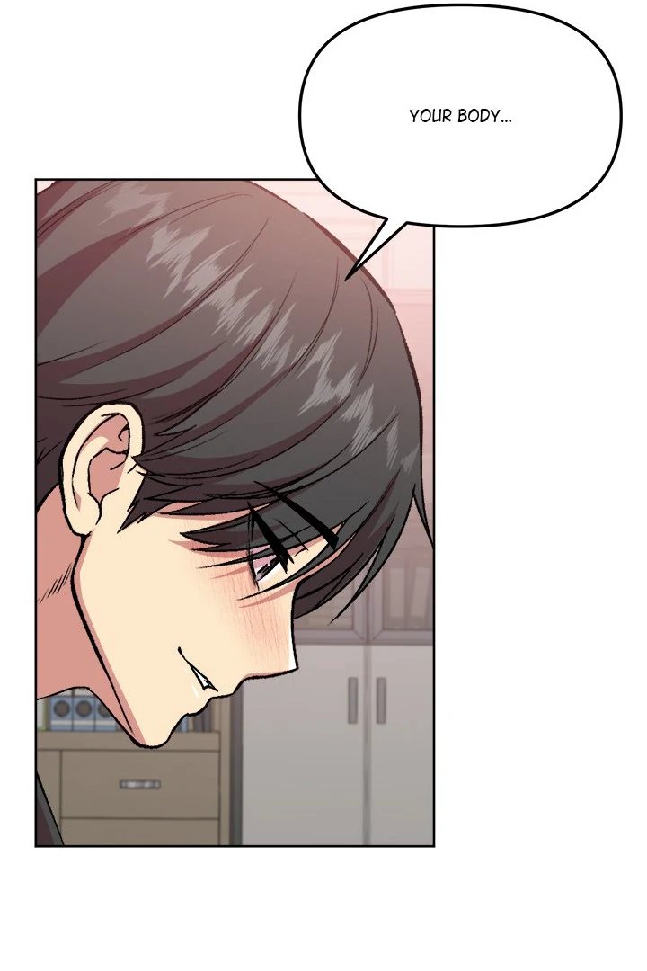 Anonymous 7 - Chapter 5 Page 116