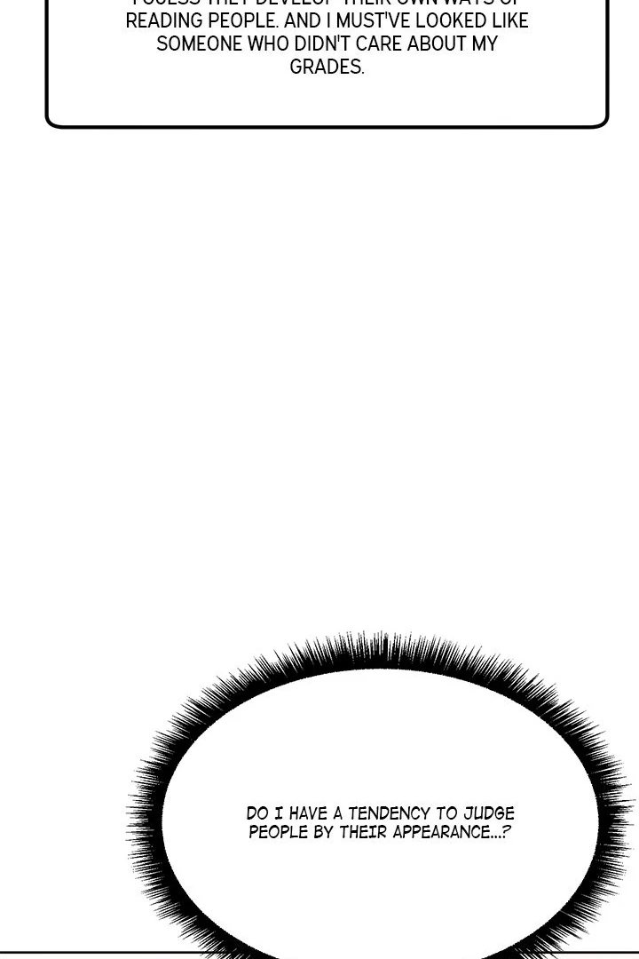 Anonymous 7 - Chapter 5 Page 17