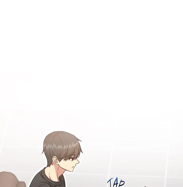 Anonymous 7 - Chapter 5 Page 33