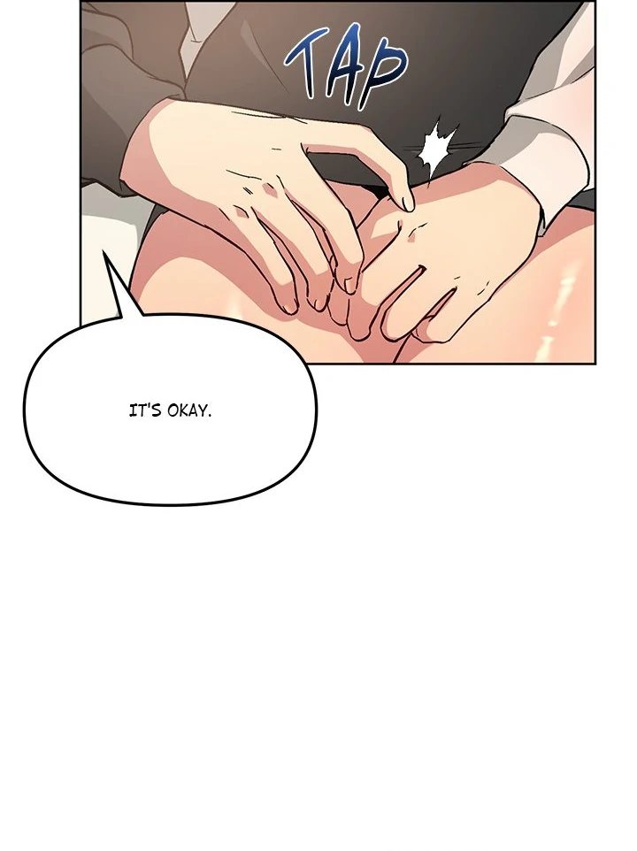 Anonymous 7 - Chapter 5 Page 77