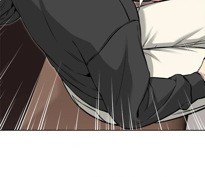 Anonymous 7 - Chapter 5 Page 86